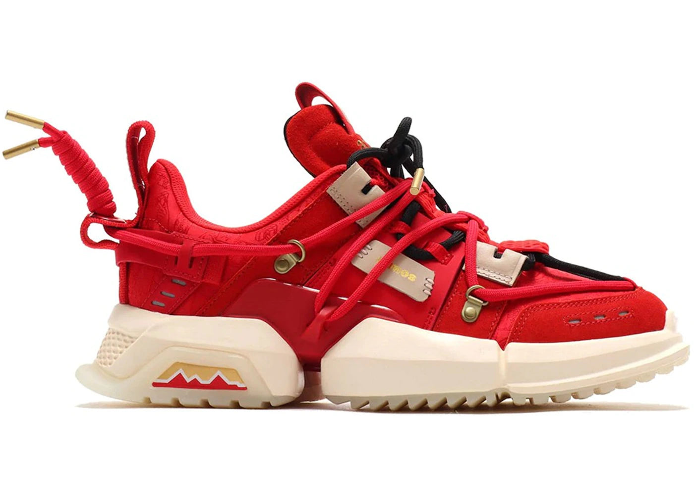 Li-Ning Titan Atmos China