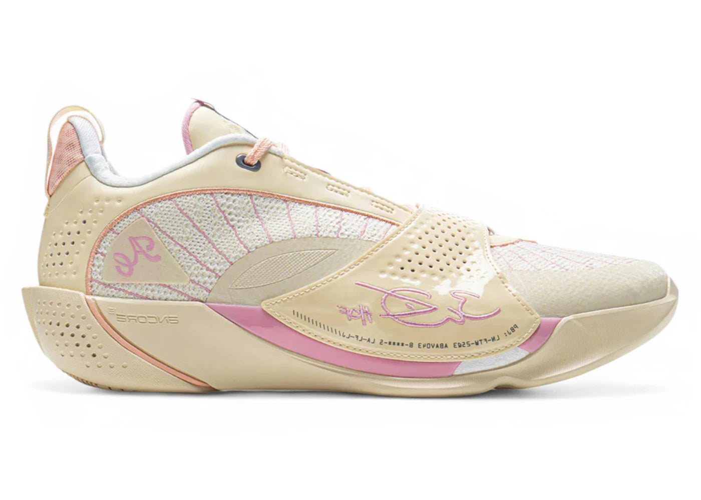 Li-Ning Wade All City 13 Encore Khaki