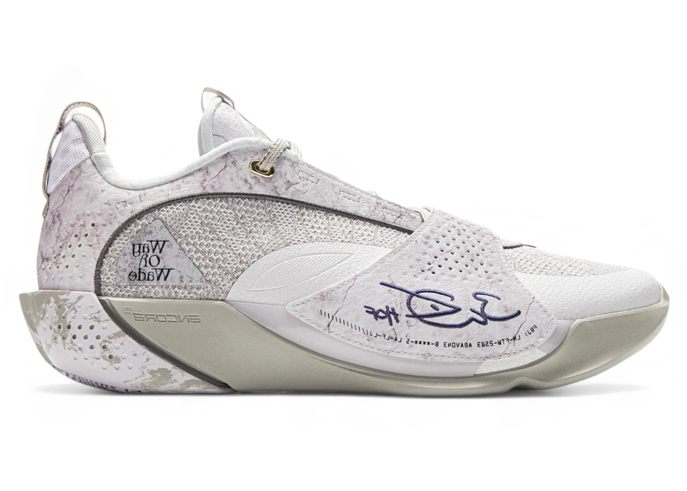 Li-Ning Wade All City 13 Moonrock