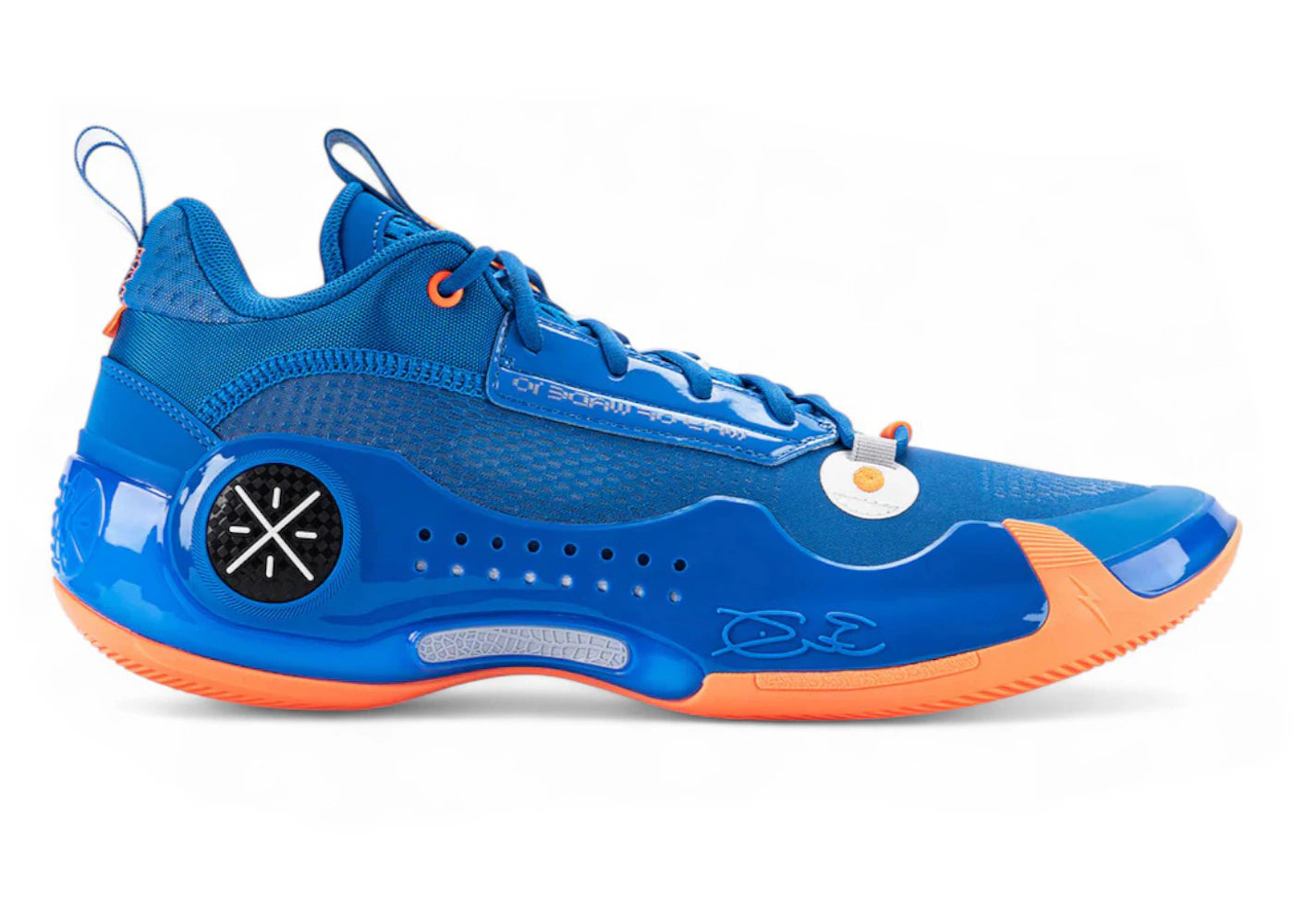 Li-Ning Way Of Wade 10 Low Afterglow