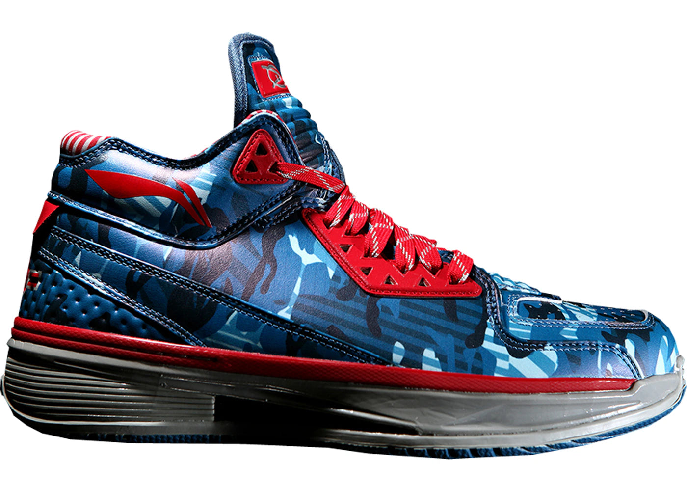 Li-Ning Way Of Wade 2 Blue Camo