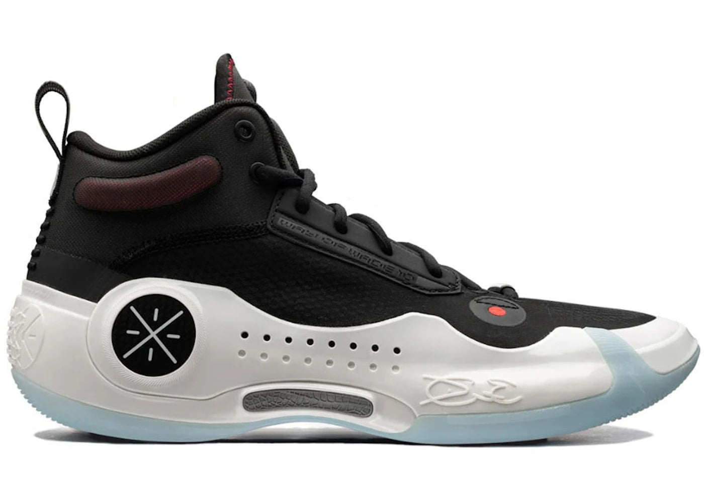 Li-Ning Way Of Wade 10 Announcement