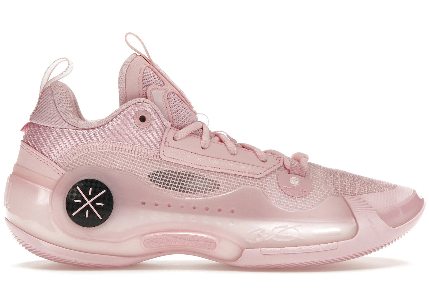 Li-Ning Way Of Wade 10 Low Cherry Blossom