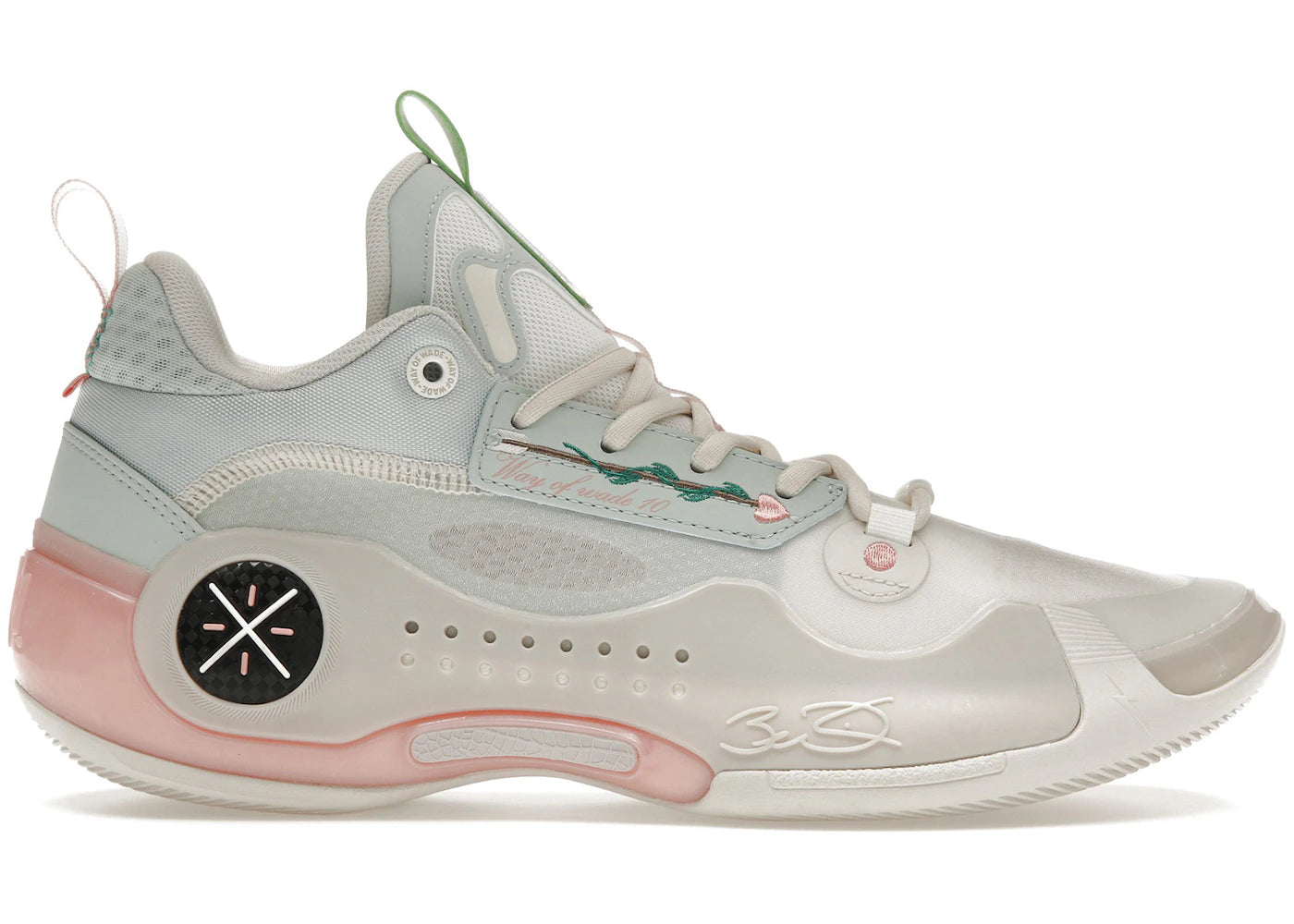 Li-Ning Way Of Wade 10 Low Valentine'S Day