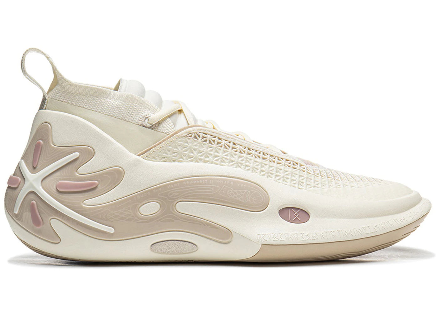 Li-Ning Way Of Wade 11 Restage