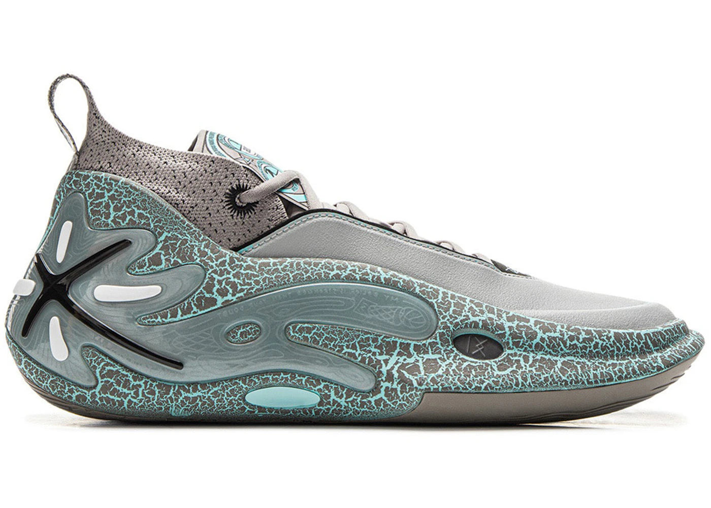 Li-Ning Way Of Wade 11 Statue Grey