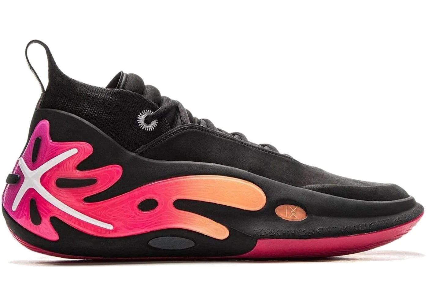 Li-Ning Way Of Wade 11 Sunrise