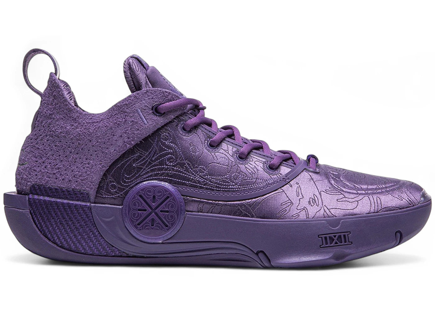 Li-Ning Way Of Wade 12 Lux Aape Purple