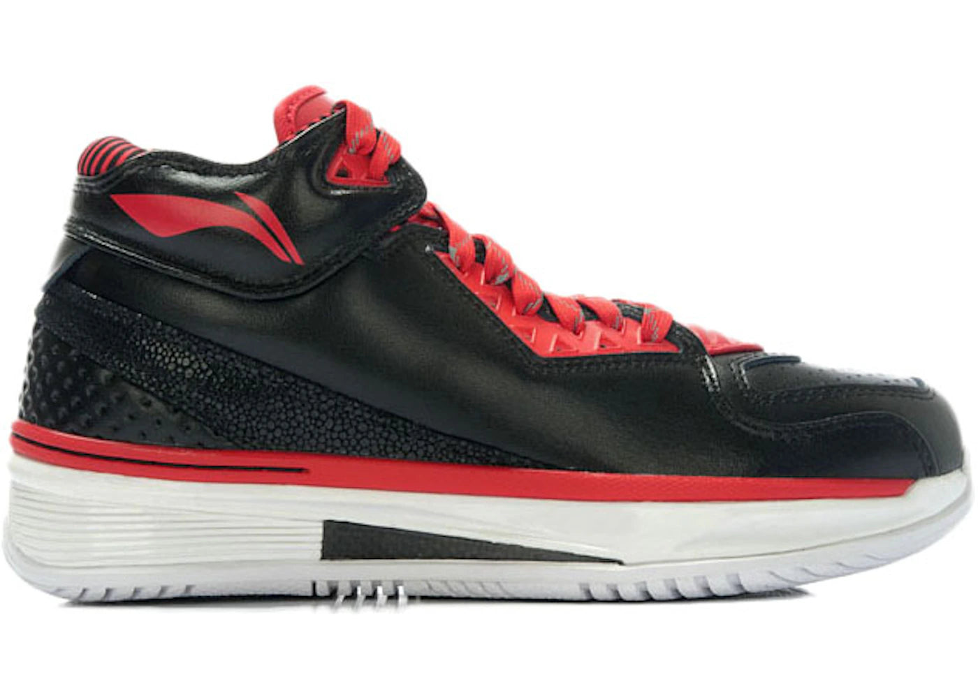 Li-Ning Way Of Wade 2 Annoucement