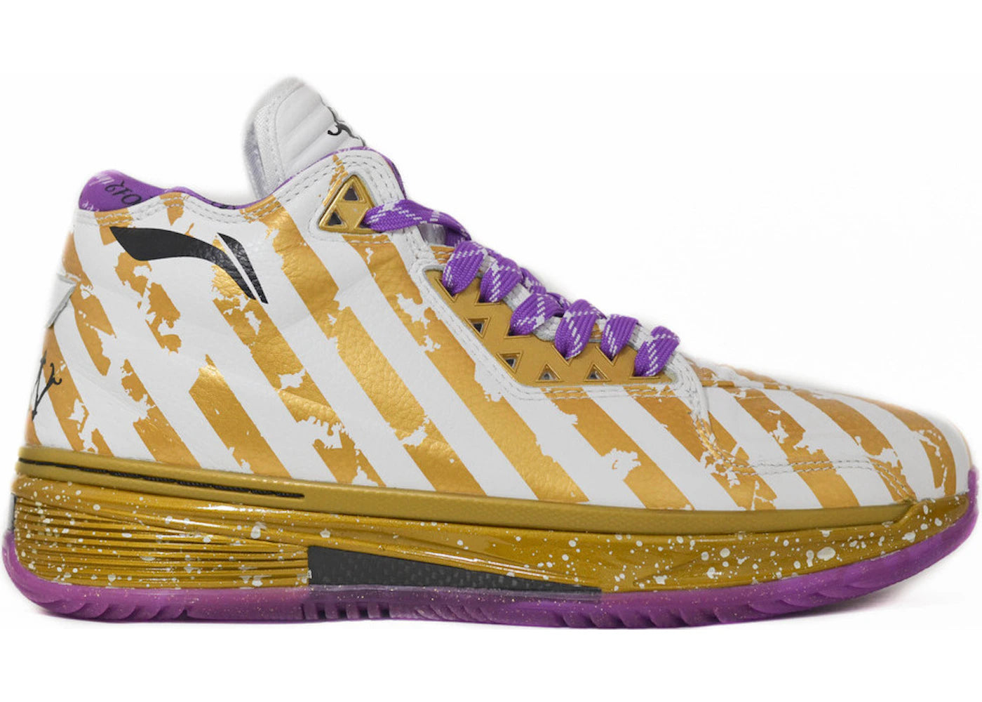 Li-Ning Way Of Wade 2 Dynasty