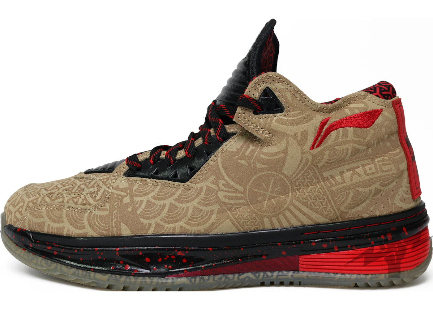 Li-Ning Way Of Wade 2 Year Of The Horse