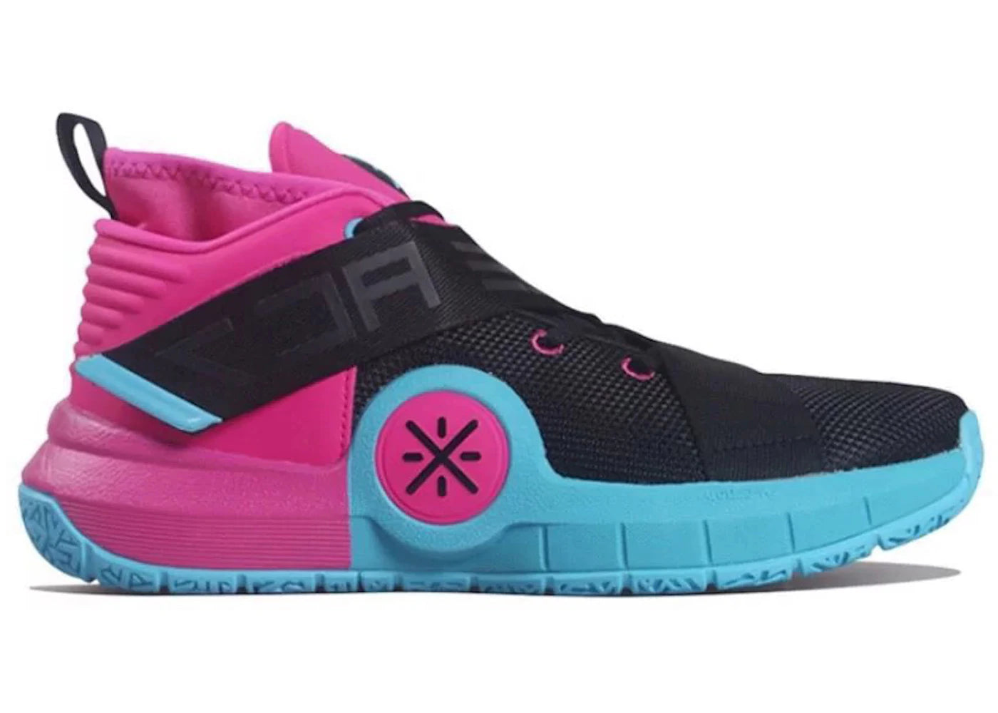 Li-Ning Way Of Wade 7 South Beach