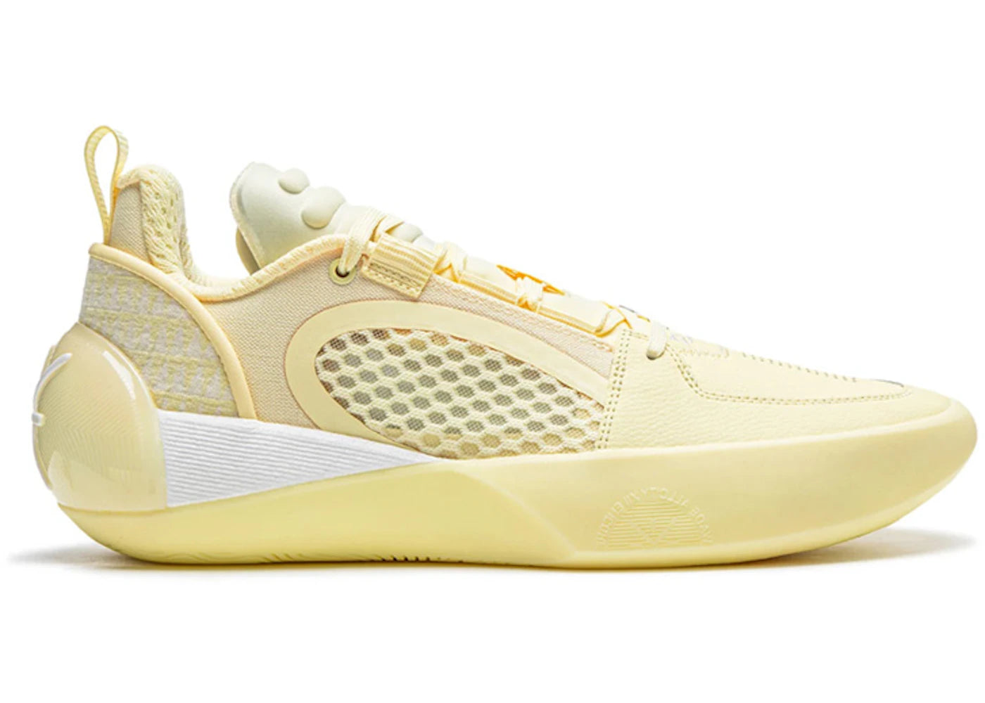 Li-Ning Way Of Wade All City 12 Encore Lemon