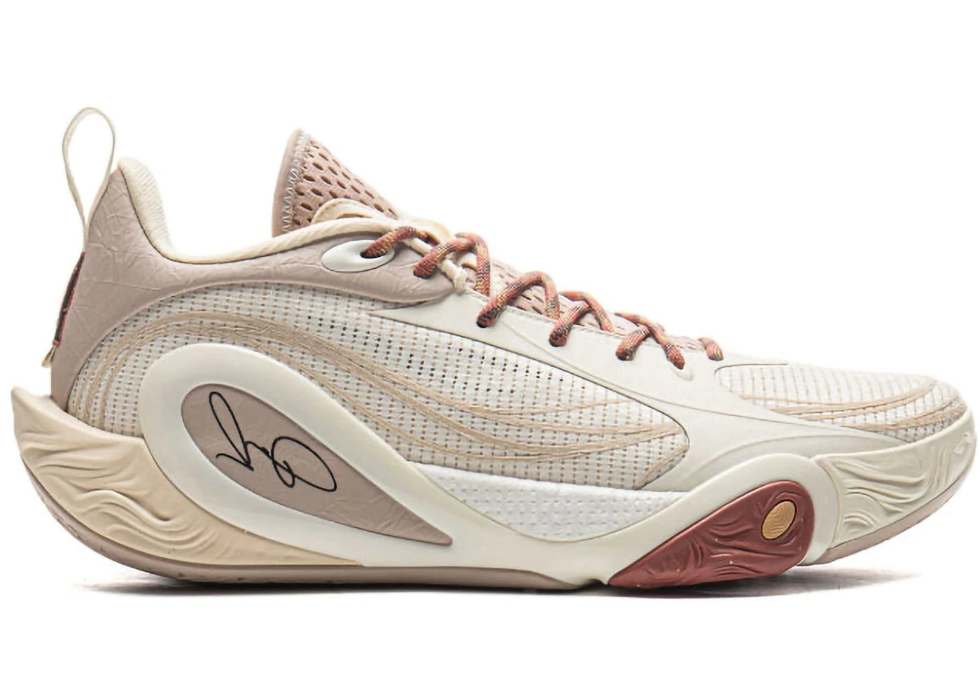 Li-Ning Way Of Wade D'Angelo Russell Dlo 1 The First Pick