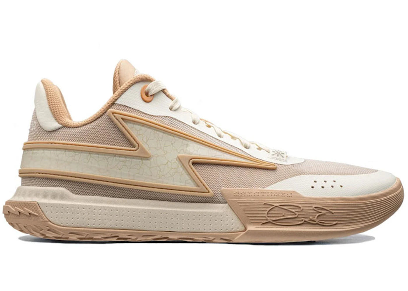 Li-Ning Way Of Wade Flash Cracks