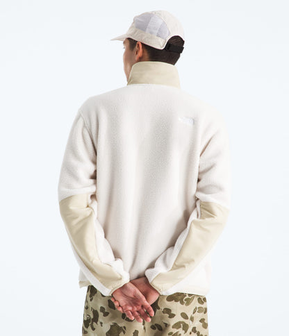 The North Face Men’s Yumiori Off Peak ½-Zip Jacket White Dune