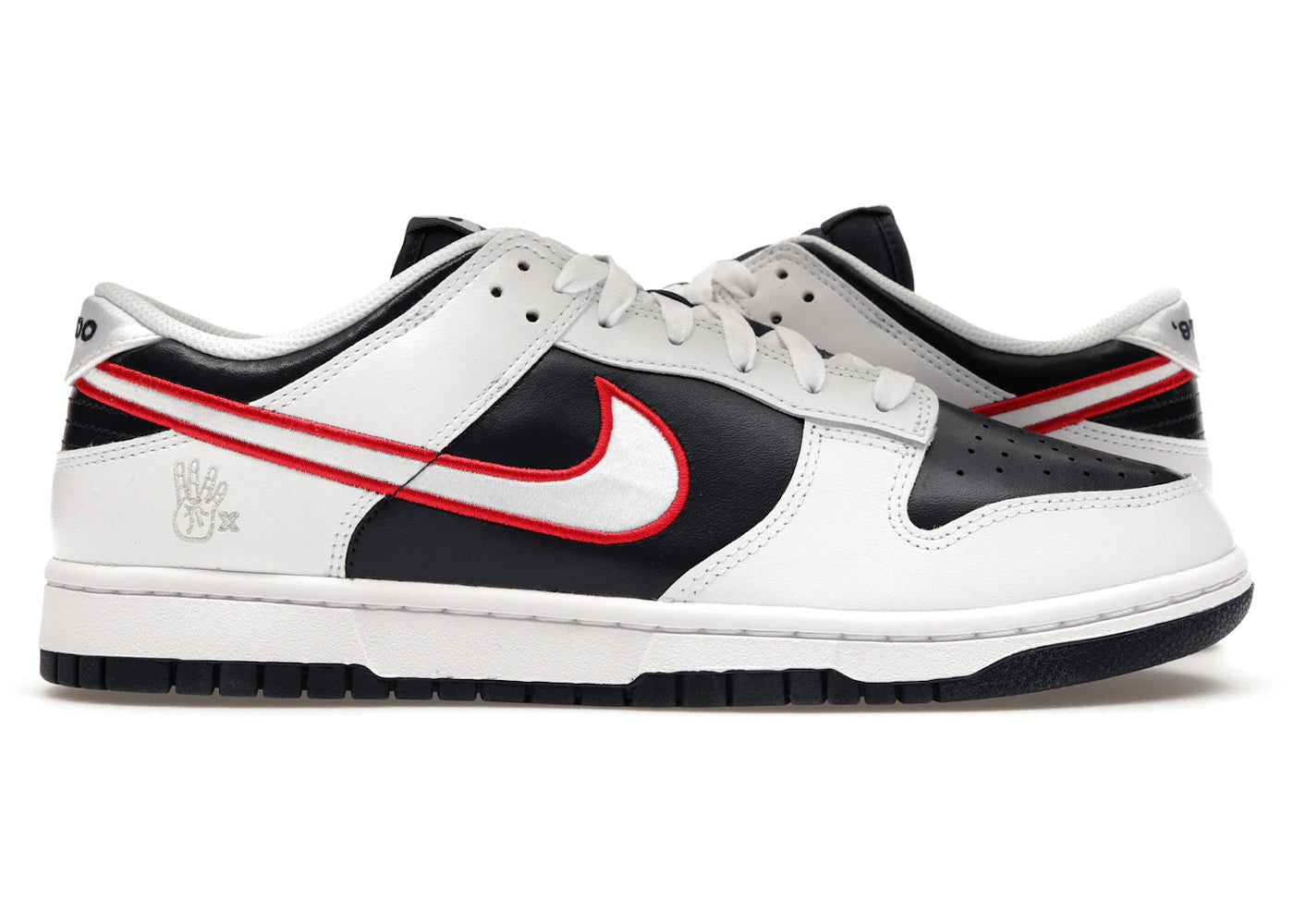 Nike Dunk Low Houston Comets Four-Peat (Women'S)