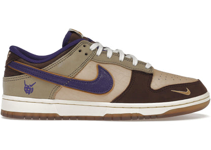Nike Dunk Low Setsubun 2022, front