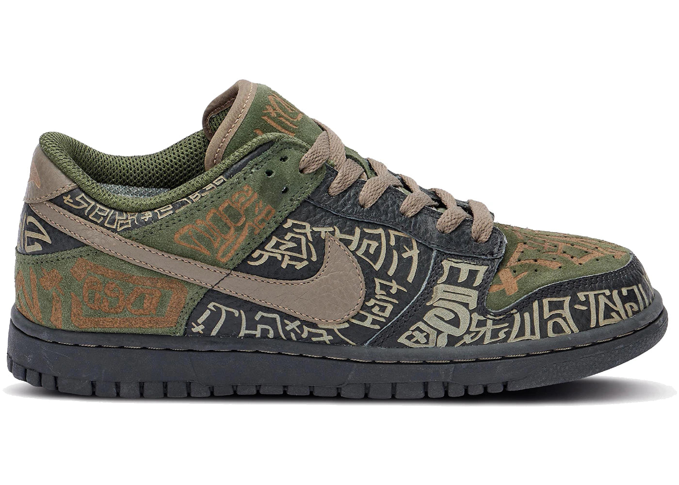 Nike Sb Dunk Low Doernbecher