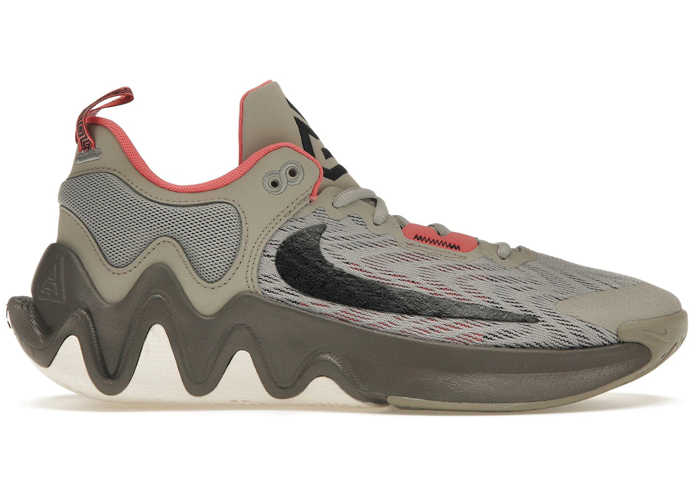Nike Giannis Immortality 2 Cobblestone