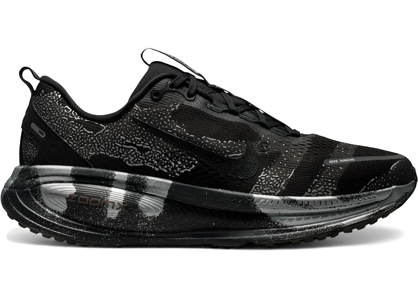 Nike Vomero 18 Disrupt Pack