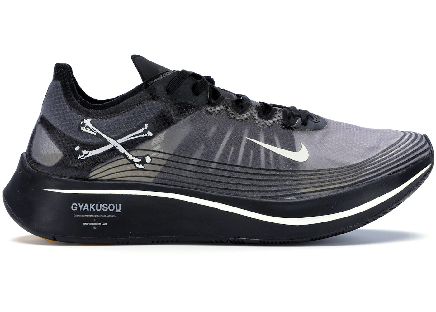 Nike Zoom Fly Undercover Gyakusou Black