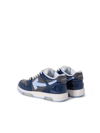 Off-White Out Of Office Sneakers Grey