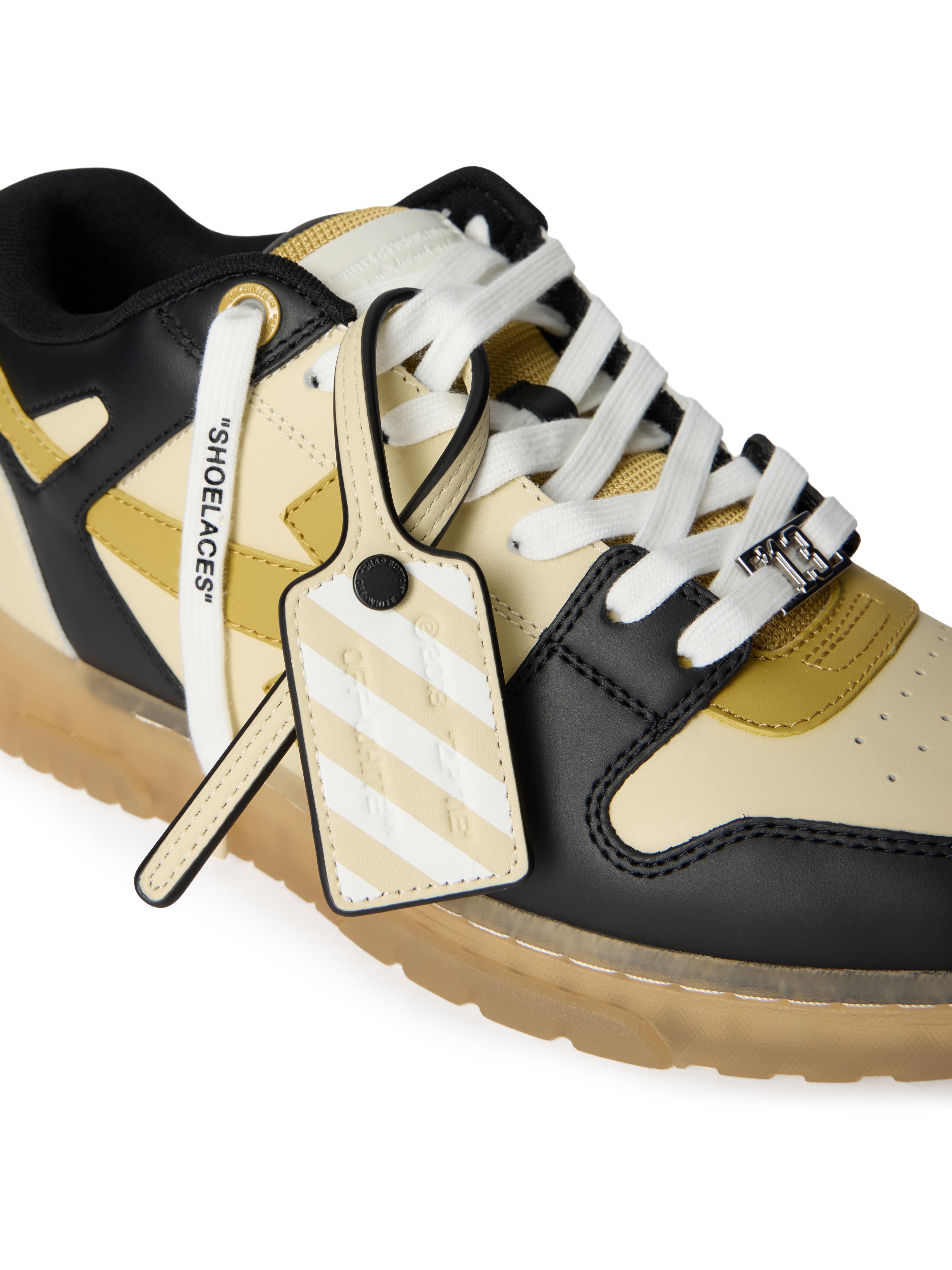 Off-White Out Of Office Varsity Sneakers Beige