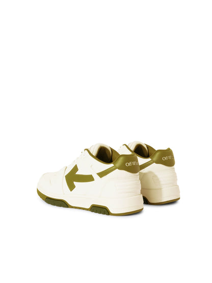 Off-White Out Of Office White