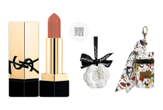 YSL Saint Laurent lipstick sample set