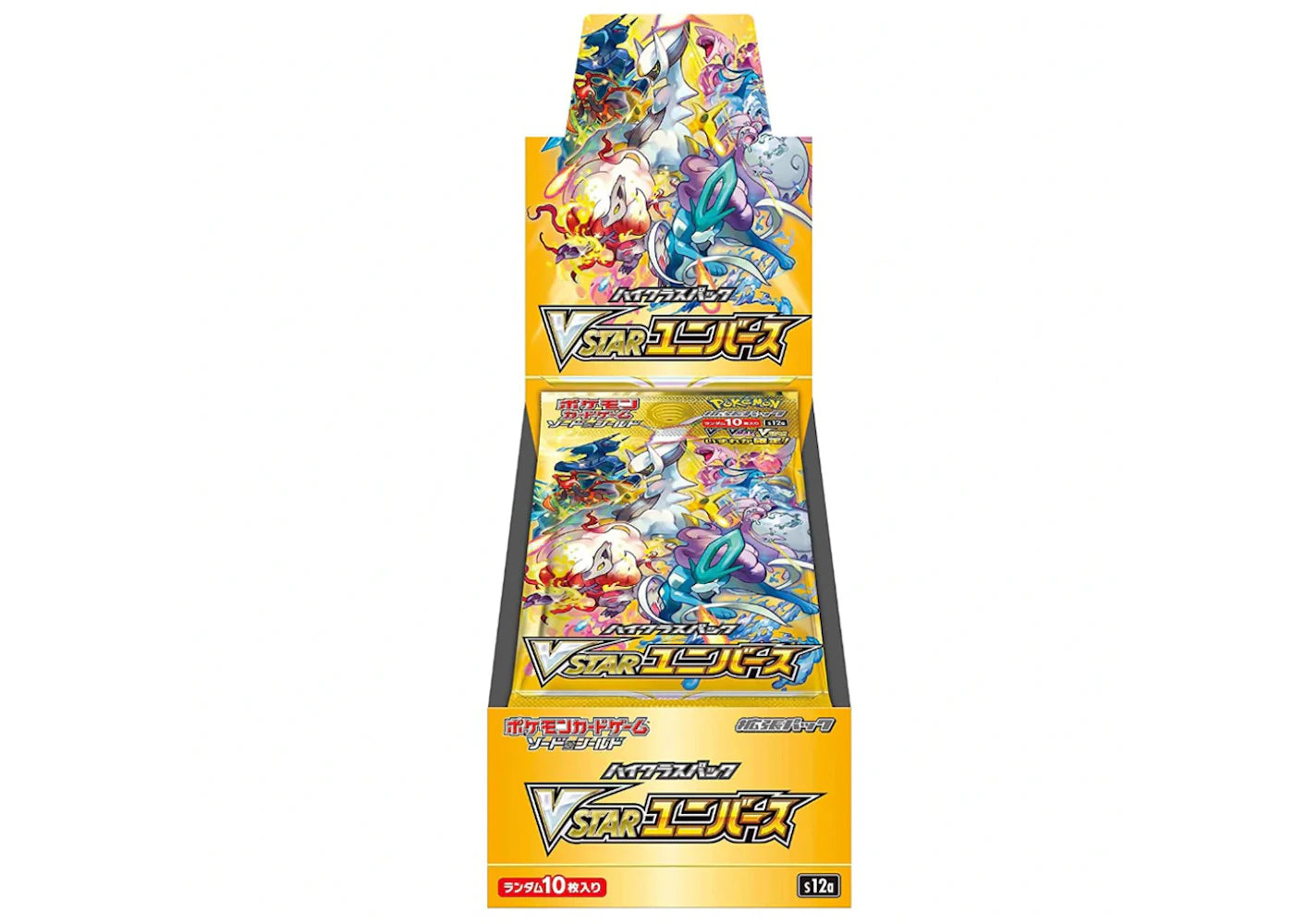 Pokemon Tcg Sword & Shield High Class Pack Vstar Universe Booster Box   Kicks Machine