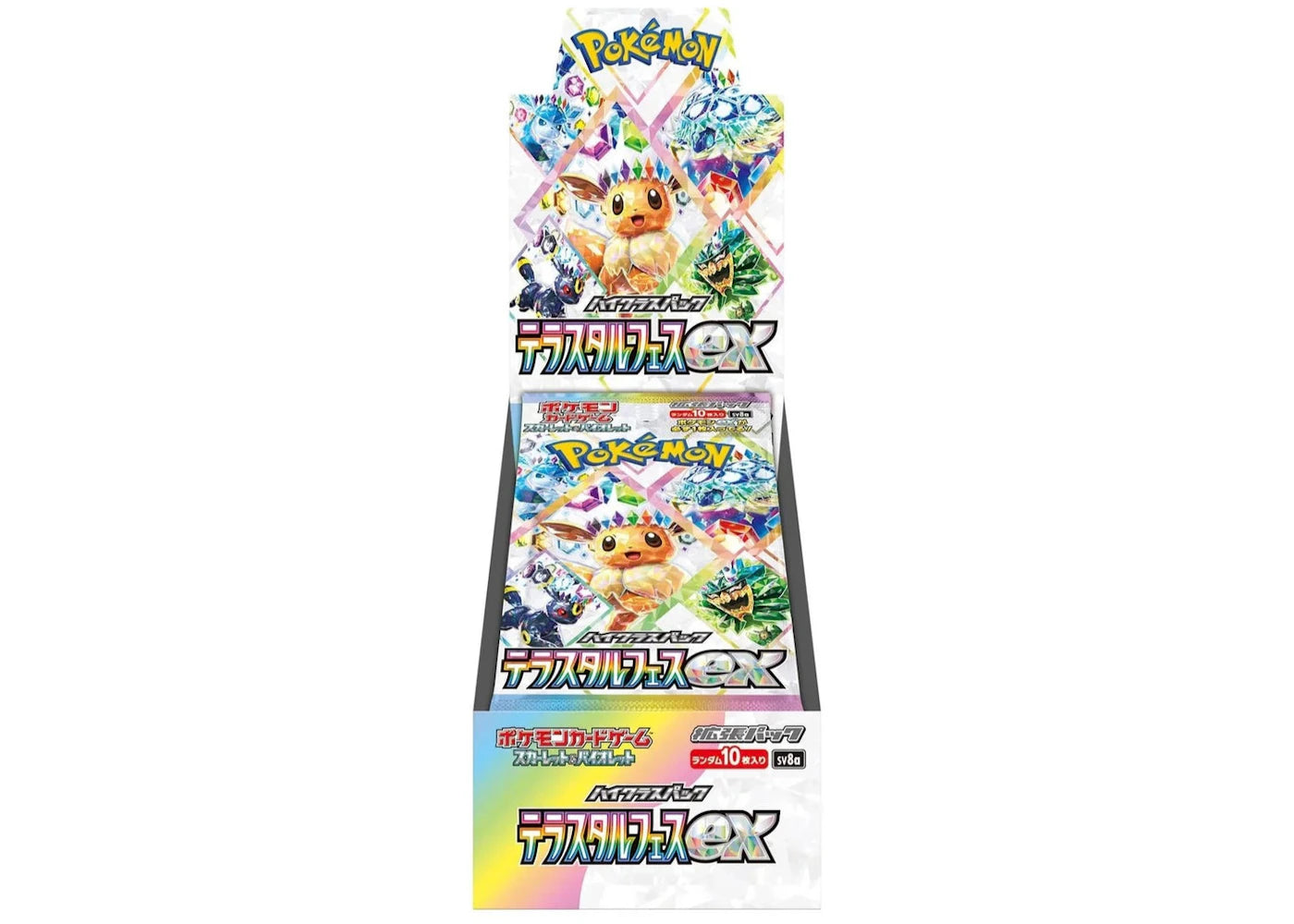 Pokemon Terastal Festival Ex Sv8A Booster Box (Japanese)