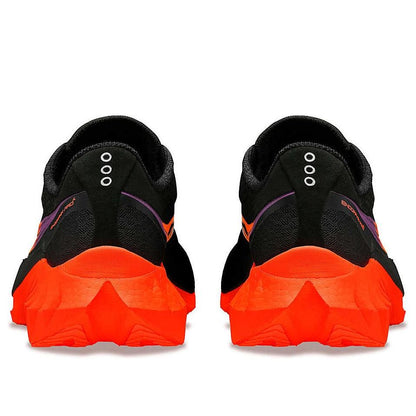 Saucony Endorphin Pro 4 Black Vizired