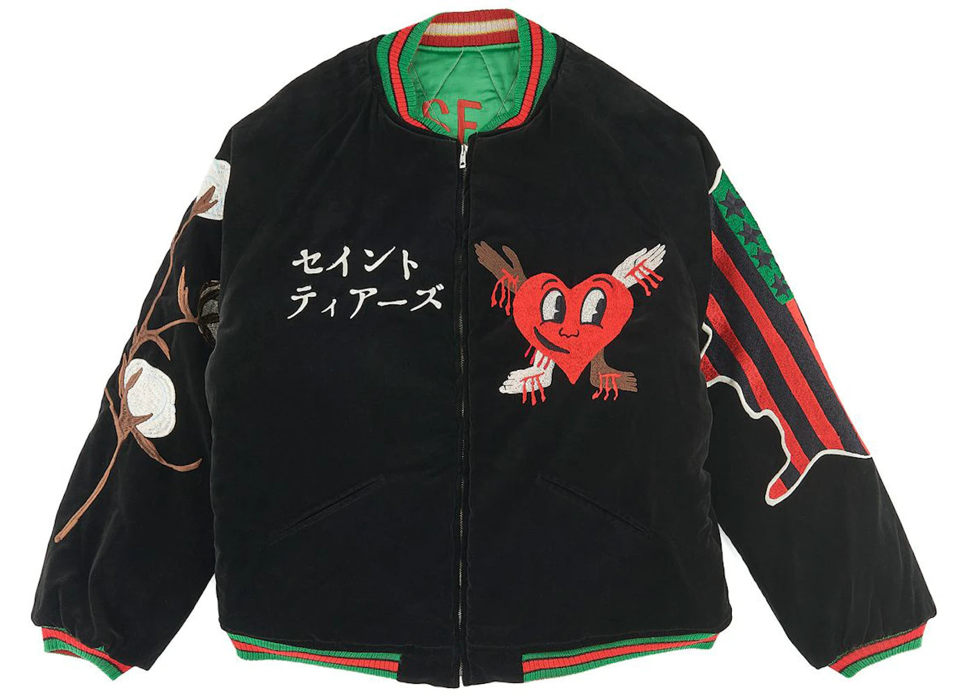 saint mxxxxxx x denim tears reversible yokosuka jacket green black