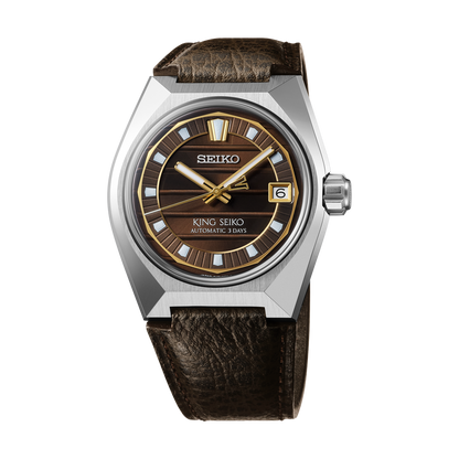 Seiko King Seiko Vanac Urban Gardens