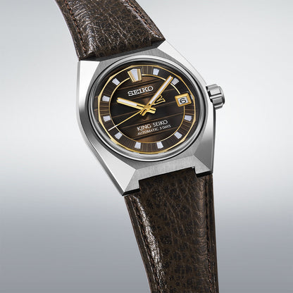 Seiko King Seiko Vanac Urban Gardens - Brown - SLA093J1