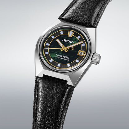 Seiko King Seiko Vanac In Urban Greenery - Green - SLA095J1