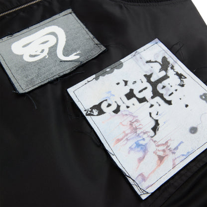 Sp5der VET Bomber Jacket