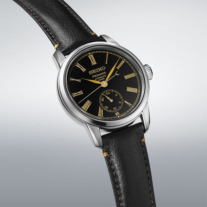 Seiko Presage Classic Series In Urushi Black With Roman Numerals