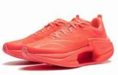 Li-Ning Shadow 3 Essential RED