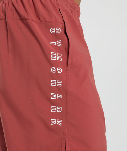 Gymshark Strike Shorts Rust Red