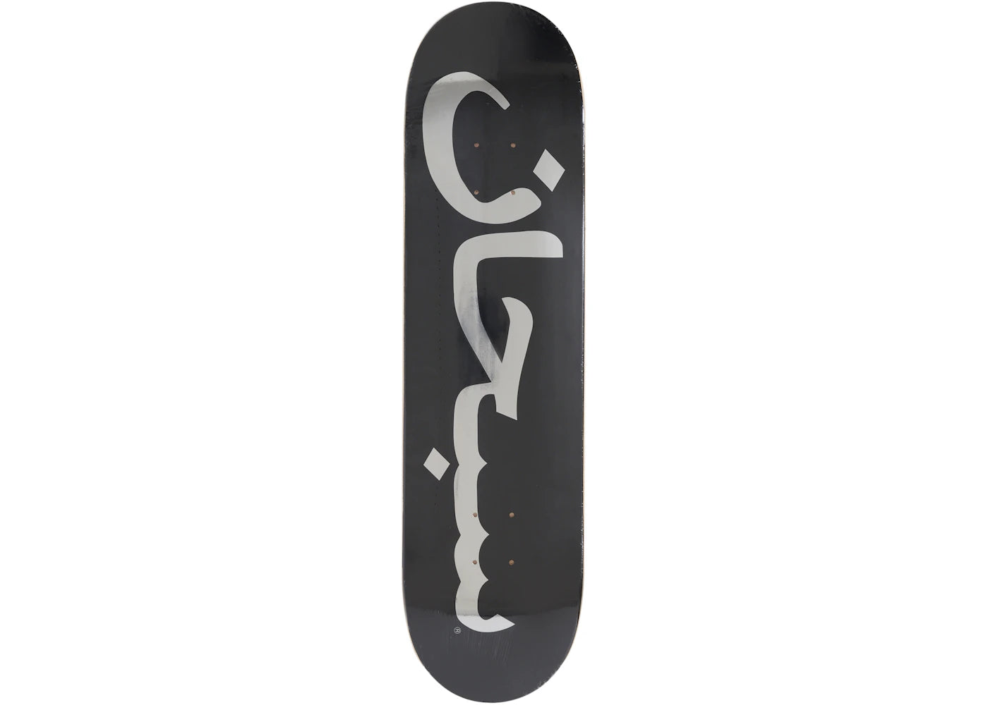 Supreme Arabic Logo Skateboard Deck Black