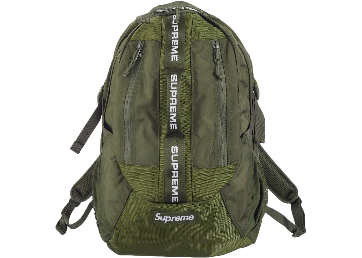 Supreme Backpack (Fw22) Olive