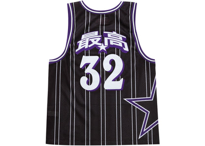 supreme star basketball jersey black