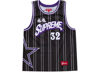 supreme star basketball jersey black