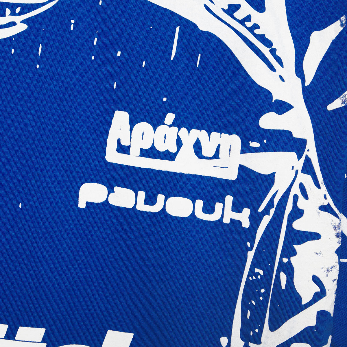 #color_tory-blue