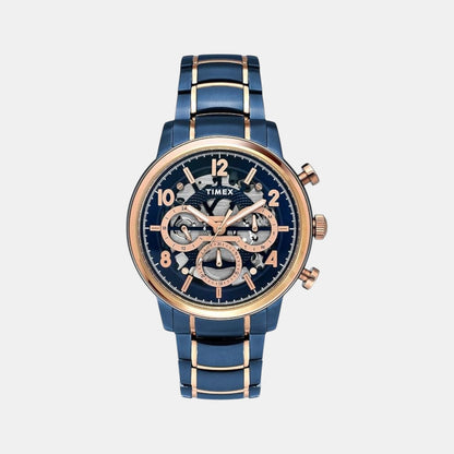 Timex E Class Men Quartz Dial Multi-Function Stainless Steel Watch Tweg20207