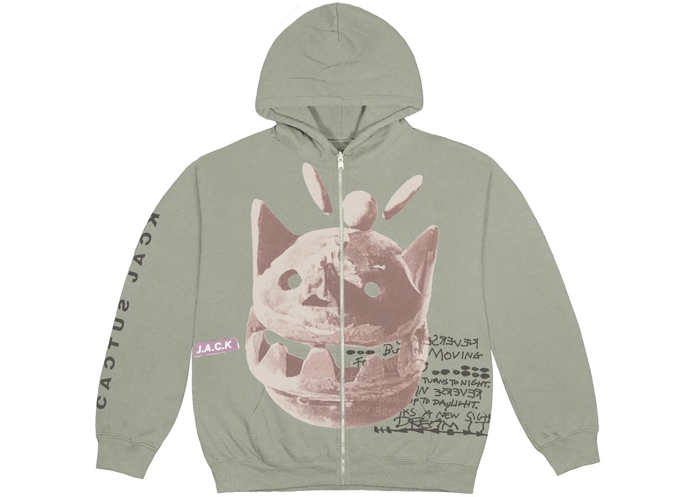 travis scott new sight zip up hoodie olive