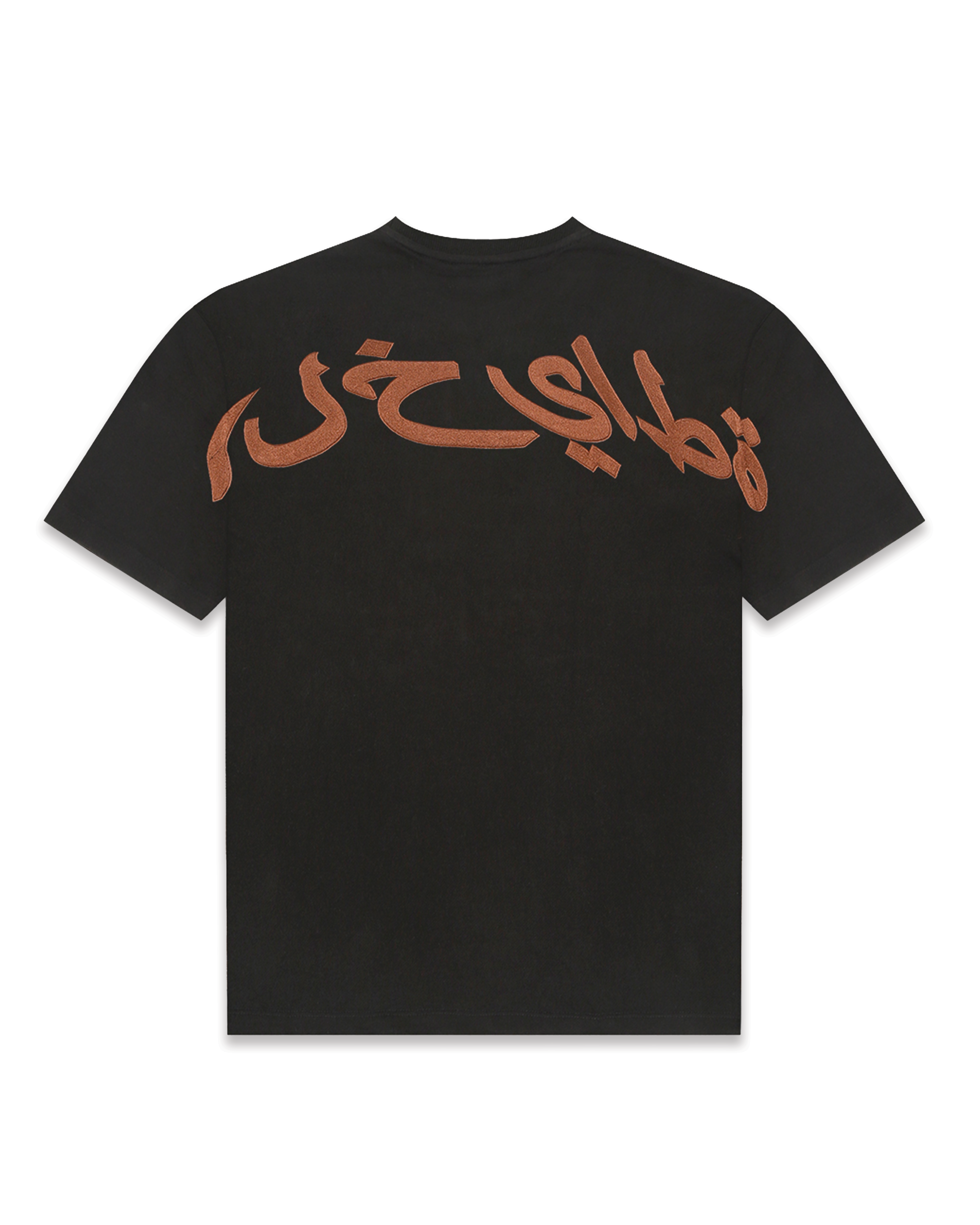 ARCANA T-SHIRT