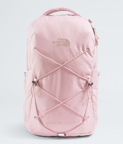 The North Face Women’s Jester Luxe Backpack Metal Pink-Burnt Coral Metallic